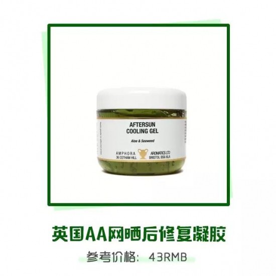5b6bf4eb7dc96_550_0.jpg