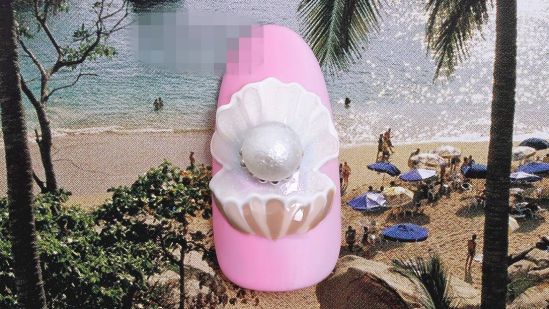 5b6d5d713b47a_550_0.png